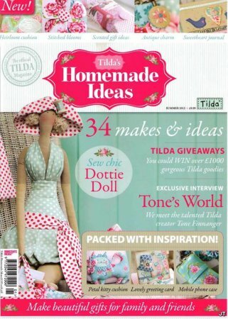 Книга «Homemade Ideas» Tone Finnanger